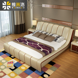 维米洛真皮床现代简约婚床1.8米小户型双人床皮艺床1.5米欧式软床