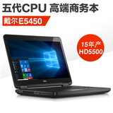 二手Dell戴尔Latitude E5450 14寸 i5 i7超薄笔记本电脑 超级本