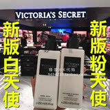 香港专柜代购 VS/维多利亚的秘密 新版粉天使身体乳 2015新包装