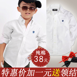 男童白衬衫新款儿童白衬衫男长袖纯棉学生演出服宝宝中大童衬衣