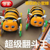 新品电动玩具车 小蜜蜂翻斗车 自动翻转儿童电动车地摊玩具批发