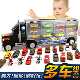 货柜车运输合金汽车模型收纳盒儿童玩具仿真迷你滑行车套装大卡车