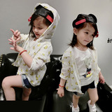 童装女童2016夏季新品 香蕉印图韩版防晒衣 儿童宝宝带帽运动外套