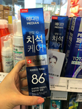 韩国带回 爱茉莉麦迪安86牙膏120g 去渍美白牙膏86%牙结石