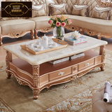 简约欧式天然大理石茶几 美式实木雕花茶桌 长方形客厅双层桌子J1