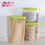 Fasola厨房食品保鲜盒大容量奶粉储物罐密封罐塑料五谷杂粮收纳盒