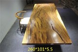 南美花梨实木胡桃木大板电脑桌长形餐桌异形大板功夫茶桌快餐桌椅