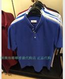 香港G2000专柜代购16年新款男装短袖T恤立领 61171026有小票