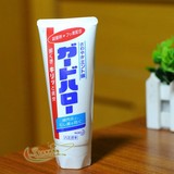 花王牙膏日本原装进口 美白防蛀护齿颗粒牙膏165g 薄荷味口气清新