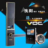 瑞典VOC指纹密码锁 电子智能防盗门锁家用木门别墅大门指纹锁V77F