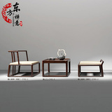 新中式实木茶桌椅组合 明清古典茶楼家具 现代简约禅意功夫泡茶桌