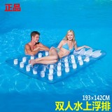 双人水上浮排 充气玩具 成人水上乐园玩耍 小孩游泳池水床浮床
