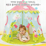韩国Pororo儿童帐篷宝宝室内外帐篷公主游戏屋玩具屋过家家礼物