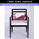 新中式餐椅孔雀椅布艺餐厅实木椅子扶手椅酒店餐椅创意家具特价