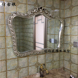 欧式皇冠浴室镜卫生间镜子玄关镜 梳妆镜 卫浴壁挂镜子 防水防潮