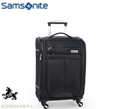 新秀丽Samsonite 出国拉杆箱 91T 大容量 万向轮 功能箱包 行李箱