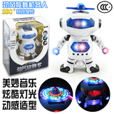 七彩2016新款跳舞机器人玩具智能遥控太空旋转超大3岁男电动20155