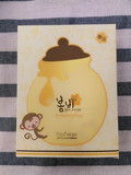韩国正品papa recipe春雨蜜罐蜂蜜面膜贴 补水纯天然 抗敏感1