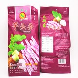 越南进口特产 天新发芋头条230g 零食蔬果干蔬菜干即食香芋条原味