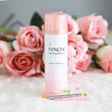 日本MINON氨基酸保湿化妆水喷雾50g敏感孕妇可用
