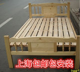 实木床松木床架子木板简易硬板1.51.8米特价上海包安装