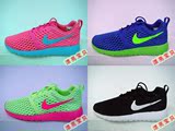 NIKE童装专柜正品2016夏新款耐克大童跑步鞋运动鞋705485/705486