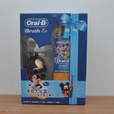 OralB/欧乐BD10升级版礼盒套装 儿童电动牙刷 音乐提示 超强洁净