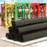 泰国进口零食品 bigroll 小老板脆紫菜海苔卷多味可选36g盒装10条