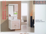 PVC浴室柜组合现代简约小户型卫浴柜镜柜吊柜卫生间洗脸盆柜60CM
