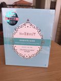 【香港万宁代购】我的美丽日記 玻尿酸保湿白金面膜 4片/盒