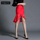2016春装新款蕾丝包臀裙 中长荷叶边半身裙 红色一步性感鱼尾裙