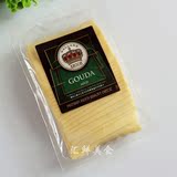 皇冠高达天然奶酪片芝士片 20片 250g原装 荷兰原装进口烘焙原料