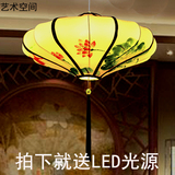 新中式布艺吊灯餐厅会所过道灯具创意仿古手绘灯笼现代简约圆形灯
