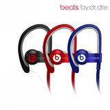 Beats Powerbeats2 运动型入耳式耳机 重低音手机电脑耳挂耳麦