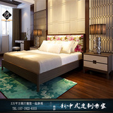 新中式双人床 样板房床水曲柳实木床 酒店宾馆布艺床 简约宾馆床