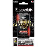 日本产 RAY-OUT iPhone6/6S Plus钢化膜 纳米超薄0.1mm 防摔不破