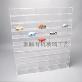 汽车模型架亚克力展示柜汽车总动员模型盒多美卡美致车模格子收纳