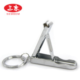 三本SEMBEM不锈钢便携式折叠钥匙扣指甲剪指甲钳指甲刀单剪修脚