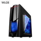 WLGB组装电脑 AMD 860K/R7 240 4G独显游戏主机 家用办公组装机