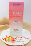日本MINON氨基酸保湿化妆水/爽肤水 150m 1号普通清爽型l温和修复