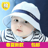 韩国婴儿帽子女公主帽春夏宝宝帽子纯棉男春秋儿童盆帽女童渔夫帽