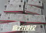 2016刘若英武汉，南昌演唱会门票官方售票看完确认，假一赔十