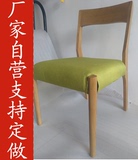 特价促销纯实木电脑椅餐椅白橡木餐椅家用订做餐椅子化妆梳妆椅子