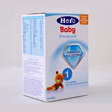 荷兰直邮代购HeroBaby荷兰本土奶粉婴儿牛奶粉代购1段0到6个月