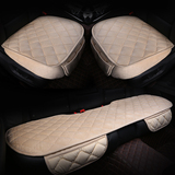汽车坐垫秋冬季专用于日产新轩逸骐达天籁逍客阳光无靠背植绒座垫