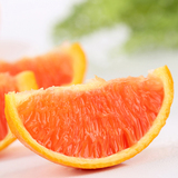 新鲜水果橙子 红肉脐橙血橙中华红现摘带叶发货PK赣南脐橙冰糖橙