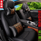 新款汽车座椅头枕护颈枕一对 骨头车用豹纹时尚枕头靠枕 坐椅靠垫