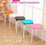 家用塑料方凳子宜家时尚彩色叠放高圆凳加厚型简易多用凳餐椅餐凳