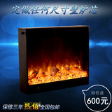 壁炉芯定做炉芯壁炉电视柜实木欧式美式防真火炉芯假火焰壁炉装饰