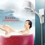 飞羽 kdr-17(60)即热式电热水器淋浴器洗澡花洒冲凉宝速热热水器